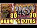 Los Rayos De Oaxaca Mix Exitos 40 🔥 Los Rayos De Oaxaca Mix 2024  🔥 Tierra Caliente Mix