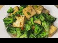 Better than takeout, Tofu and Broccoli Stir Fry (西兰花炒豆腐泡)