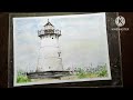 Watercolor painting of an old light house | Tutorial | ASMR | #watercolorpainting
