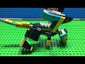 LEGO Creator 31124 set mythical creature build review #shorts