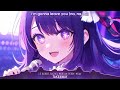 Nightcore - Takeaway (Lyrics)