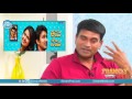 Actor Ravi Babu Exclusive Interview || Frankly With TNR #26 || Talking Movies With iDream #187