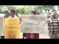 উপদেষ্টা পরিষদের প্রথম বৈঠকে কী আলোচনা হলো