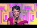 Liveshow Cha Cha Cha - Hà Thanh Xuân | Liveshow Hải Ngoại ASIA (FULL)