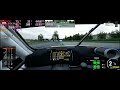 Assetto Corsa Competizione | 3440x1440 (RX 7900 XT + 5800X3D)