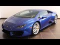 Lamborghini Huracan LP580-2 Tour