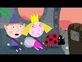 Ben and Holly’s Little Kingdom | Where Is Gaston? | Cartoons for Kids