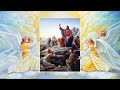 Holy Rosary - Luminous Mysteries - Thursday