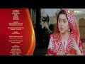 Pakistani Drama | Hamare Dada Ki Wasiyat  - Episode 4 Promo | ET1 | Express TV | Qavi , Aisha Gul
