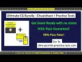 2024 California DMV Written Test 5 | 46 Real Test Questions | California DMV Practice Test
