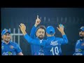 Afghanistan vs Ireland l 2nd T20 HIGHLIGHTS l March 2024