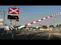 Trains at Carlisle; old station before closure - Transperth