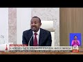 የቀን 7 ሰዓት አማርኛ ...ነሐሴ 01/2016 ዓ.ም Etv | Ethiopia | News zena