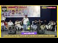 जो सांप से पैदा है सपोला ही रहेगा | shayar Arif Saifi | All India Mushaira Amravati | 2023 Mushair