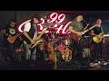 Sam Morrison Band One Way Out/T For Texas (Allman Brothers Band/Lynyrd Skynyrd) July 8 2018