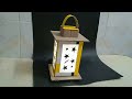 How to make Ramadan special lantern🌙 | Ramadan Kareem Lamp idea | different idea #ramadan