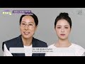 [ENG] 섀도우 팔레트로 아이&블러셔&하이라이트까지! 🩷 이렇게 활용하세요! New product! ✨