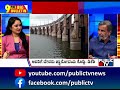Big Bulletin | CM Siddaramaiah Says Centre Should Interfere In Mekedatu Dam Project | HR Ranganath
