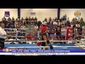 41st Nat. PAL Boxing Tournament | RYAN GARCIA vs. GERARDO NAVA