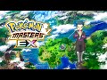 Pokemon Masters EX OST - Vs Johto Elite Four Koga [HQ]