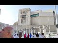 Masjid Al Haram | 29 May 2024 | Hajj 2024 Updates 🕋🏖🌴 | Kaaba Live🔴 | beautiful View Makkah Haram
