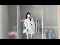 🎀(eng)하늘색 샤넬 클래식 언박싱🛍️| 봄 신상 하울&룩북👗| 트위드&헤어 악세사리 최애 소개🎀 | 일본에서 온 선물🎁 | Chanel unboxing
