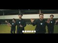 ALEN老师 -【Sejarah好可怕】(Official Music Video)| 官方MV |   演唱：ALEN老师 x JUSTIN同学 |马来西亚首个SEJARAH MV 幽默登场