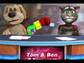Tom and Ben news