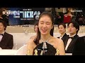 Grand Prize Winner: Namkoong Min | 2023 MBC Drama Awards | KOCOWA+