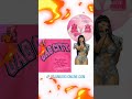 Nicki Minaj GagCity Varsity Tour Rap Jackets at the link - pink Friday 2 World Tour 🌏🦄