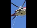 OC Fire Rescue use helo and basket to medivac wounded rider