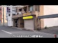 休日は満車なのに空き店舗が多いイオンモールと四国第5の都市景観な愛媛県今治市