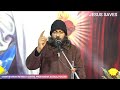 💥आपकी प्रार्थना ईश्वर के पास पहुंचेगी, कैसे? सबसे आसान तरीका💐TALK BY-FR.THOMAS MENAPPATTU OFM CAP💥