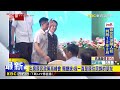 出席原民政策高峰會 賴總統：我一直是原住民族的朋友@newsebc