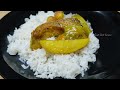 গরমে তেল মসলা এড়িয়ে যাওয়ার জন্য এমনই একটা মাছের ঝোল খেতে সবাই পছন্দ করবে_ Bengali Fish curry