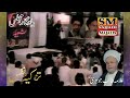 Allama Talib Johri | Tazkiya e Nafs | Darbar e Yazeed Sham | 28 Muharram 2003 | SM Sajjadi Majalis