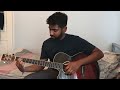 Yaar Indha Saalai Oram - Thalaivaa (Guitar Cover)