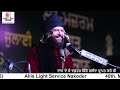 Hans Raj Hans Ji Live || 40th Mela Almast Bapu Lal Badshah Ji Nakodar (19 July 2023 )