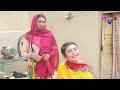 Gundi Run//Ramzi Sughri, Koki, Jatti, & Mai Sabiran,Bhotna,Sanam New Funny Video By Rachnavi Tv