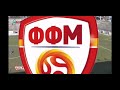 Фк Ренова 0-0 Фк Пелистер промашен пенал за Ренова