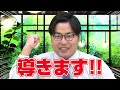 【確実に成績が伸びる】英語長文が読めるようになる正しい復習方法6選