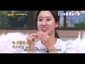 Knowing brother- Lee sangmin funny moment