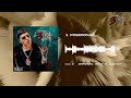 Posicionao - Luar La L (Audio Cover) prod. Sinfónico, Onyx & Custom