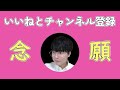 アイドルになりたくて学校をやめた生徒が集まったSM学校