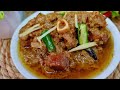 Eid Special khade Masalo ka mutton Stew | Quick And Best Mutton Recipe #muttonrecipe
