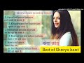 Best of Shreya kant worship song collection. Shreya kant ke masih bhajan. Jesus worship collection