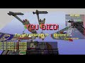 Playing solo bedwars and actually winning