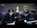 전설의 고수 with 규현 full ver. /[박명수의 라디오쇼]｜KBS 240208 방송