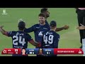 Cognizant Major League Cricket Championship Highlights|Washington Freedom Vs. San Fransisco Unicorns