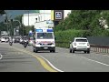 [OLD vs NEW] Ambulanze Croce Rossa Bolzano in emergenza -  Italian ambulance responding code3